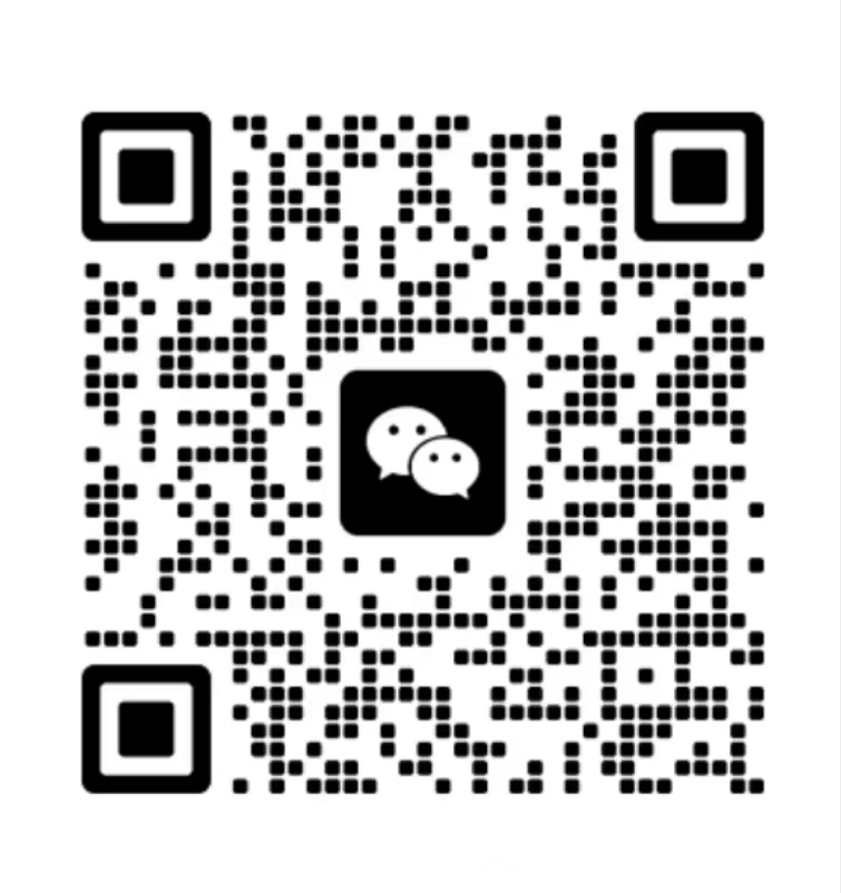 济南中经鹿鸣信息科技有限公司