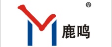 济南中经鹿鸣信息科技有限公司